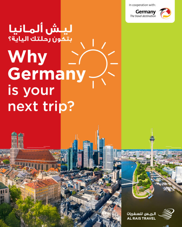 Why Germany is your next trip?